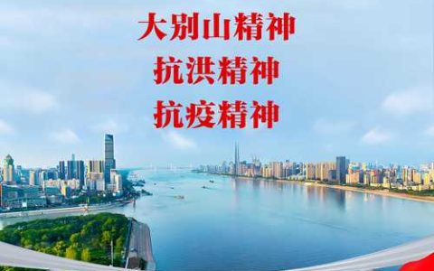 【奋进建支点·市州进行时】勇当跨越式发展先锋 奋力再造一个新江陵 江陵锚定“发展倍增”目标加速跑