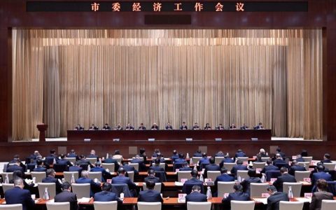 2026年中国会展经济国际合作论坛在武汉开幕：诸葛宇杰盛阅春出席并致辞，陈平熊征宇出席