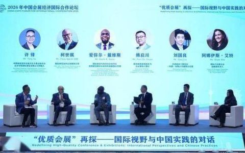 武汉，“国际会客厅”成色越擦越亮