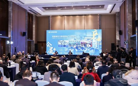 “来汉全程无缝衔接” ！海外嘉宾为武汉办会展实力点赞