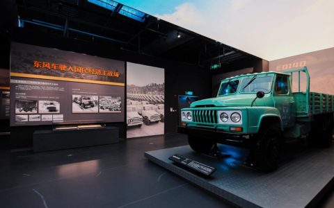 东风汽车博物馆焕新