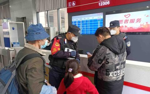 恩施州提前启动春运交通安保工作