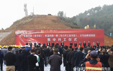 广华寺街道发力招商启新程