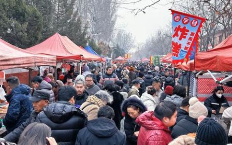 2月1日，去太子镇赶一场“豆腐新春大集”