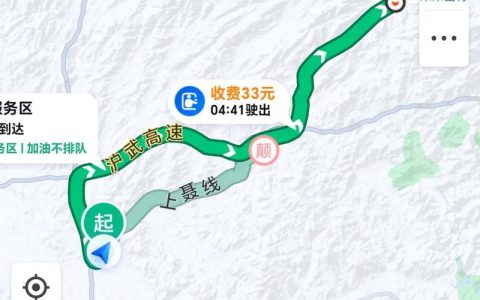 【“数”说英山“十四五”】英山交通绘新篇 全县公路总里程达2943.37公里