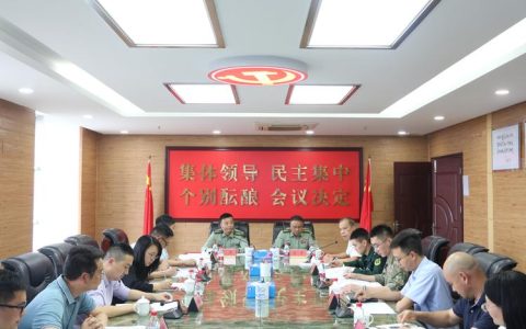 黄冈退役军人事务局在全省会议上作交流发言