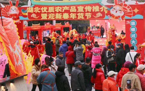 荆楚味年货生产 马力全开