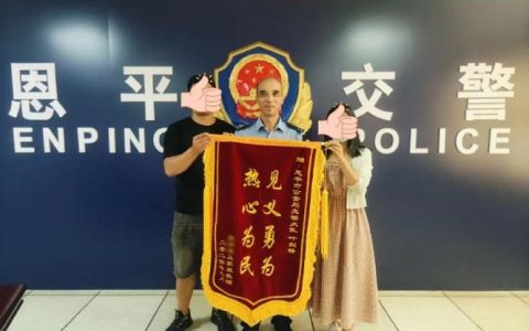 市中心医院为公安民警送上专属健康“礼包”