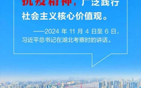 咸宁市高新技术企业突破920家