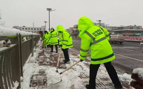 赤壁城发集团绷紧“安全弦” 筑牢低温雨雪冰冻灾害防线