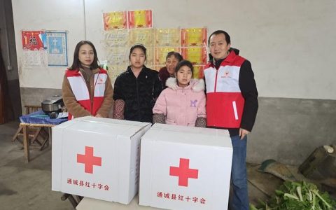 赤壁启动“红十字博爱送万家”活动 精准帮扶特殊困难群体