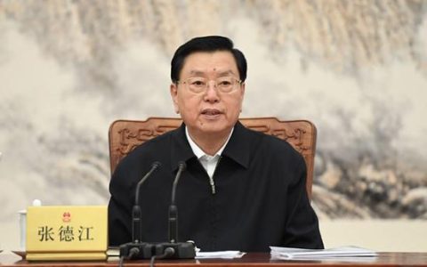 市人大常委会党组（扩大）会议召开 夏帆主持