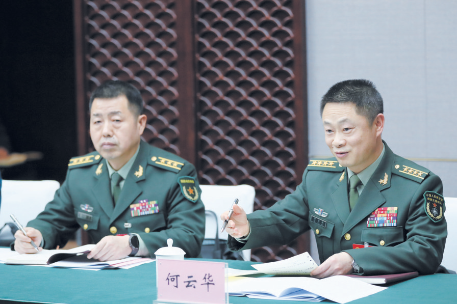 图说两会 | 笃行致远 共启新程