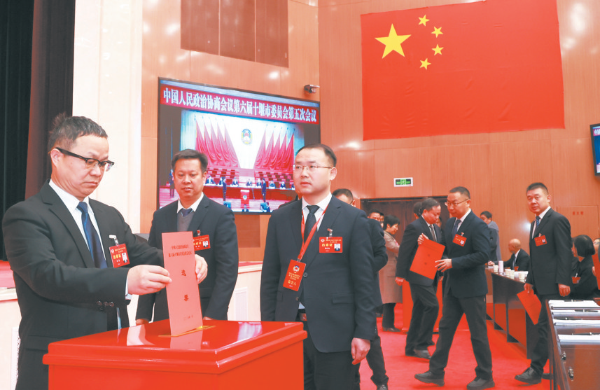 图说两会 | 笃行致远 共启新程