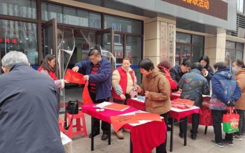 社区新春盛会年味浓 便民服务暖人心