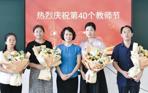 三峡大学领导走访二十五中  护航教职工子女成长