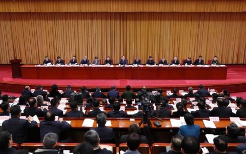 宜昌市委常委会召开会议