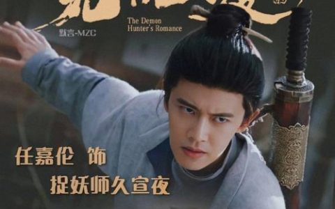 侠义为魂、烟火为媒：看千年襄阳如何“宠粉”出圈