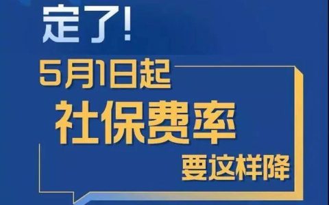 “1元撬动12元”，宜昌放大招