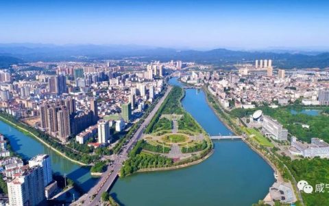 【十大民生项目答卷⑤】咸宁：持续推进安居宜居