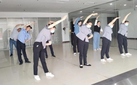 我运动 我健康 我快乐 崇阳举办职工工间操比赛