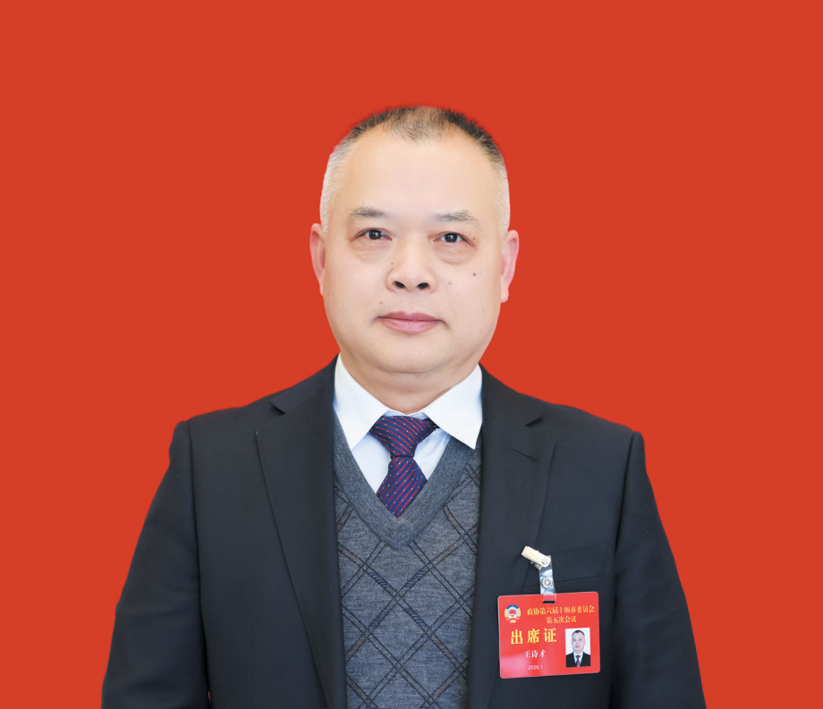 初心如磐担使命 奋楫争先开新局 ——专访市两会代表委员（三）