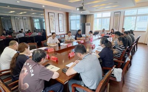 武汉大学举行2025年度领导班子及成员述职测评暨干部选任工作“一报告两评议”大会