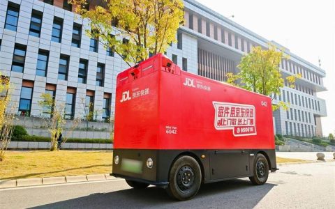 京东汽车旗下全国首家，落地武汉