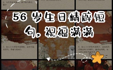 生日快乐！十堰56岁啦 这些老照片藏着城市的“成长日记”