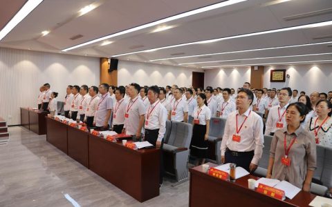 【全会精神师生谈】黄依群、蔡鹏：新赛道·新动能·新作为 奋力开启资环新征程