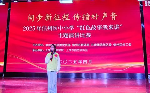 听美育故事，迎贺岁新篇丨2026年辅导员新年故事会成功举办