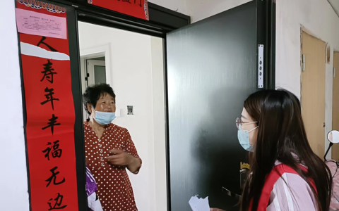 龙湾镇妇联组织开展“敲门行动”