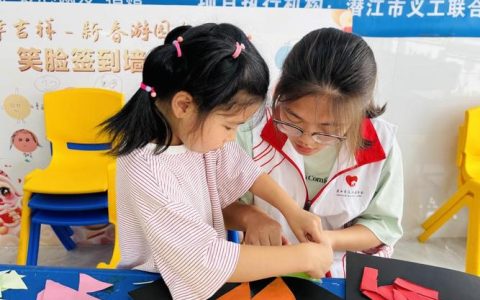 总口管理区妇联联合市义工联举办卡纸手工活动