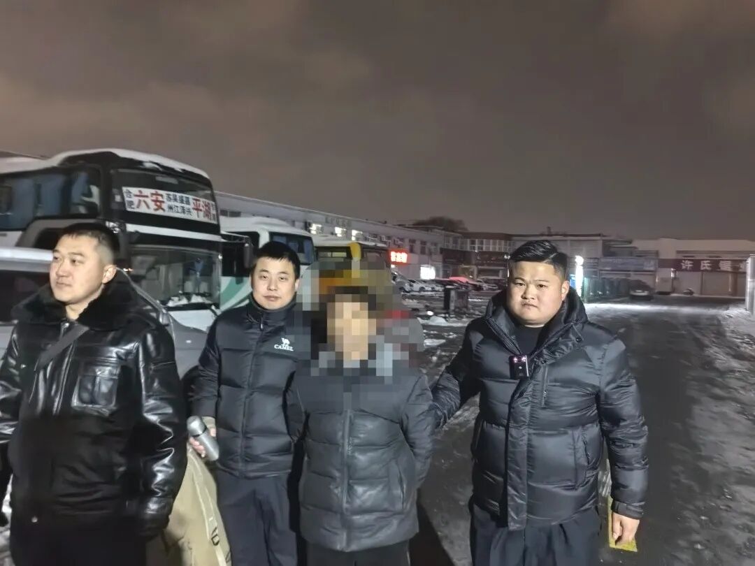 48小时跨省追赃，英山公安为群众“守住年味”