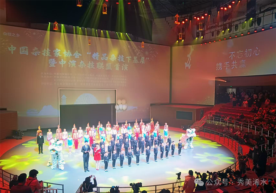 中演杂技联盟浠水首演 八省市顶尖绝活震撼全场