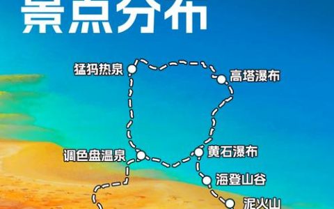 “畅游大美中国”推介活动在北京举行  黄石获评“美丽城市”