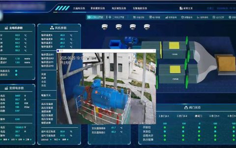 投入700多万元升级废气治理系统  爱骑士从“达标排放”跨向“近零排放”