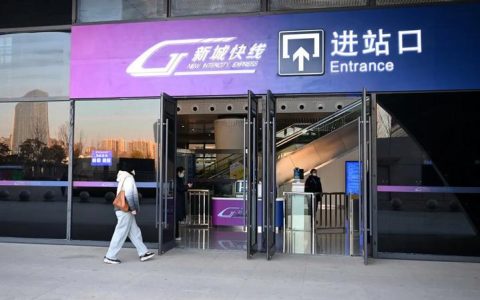 “新城快线”开通运营两周年  黄石市民跨城出行更便捷