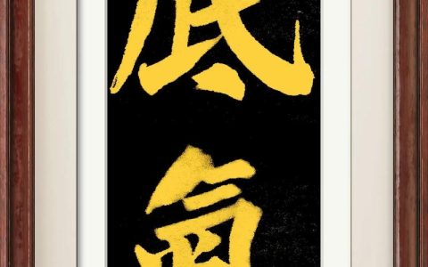 “全能武汉”底气何在