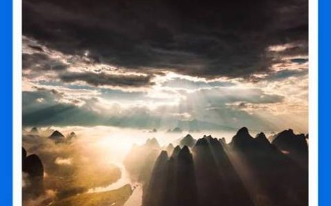 不问“山海”问“作为” 一个山区县的“发展气场”