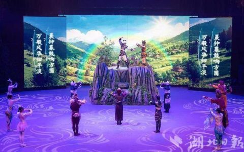 中演杂技联盟在浠水成立