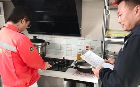 黄冈居民管道气、液化气安检率居全省前列