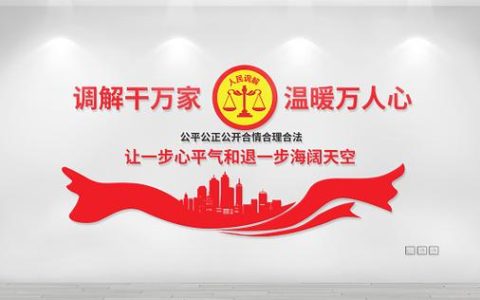 敲开百姓门 温暖万人心