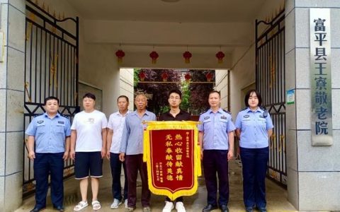 48小时跨省追赃，英山公安为群众“守住年味”