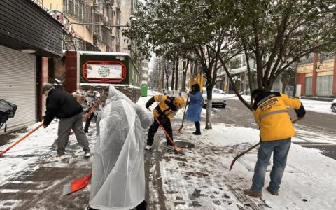 鄂州市全方位备战低温雨雪冰冻天气