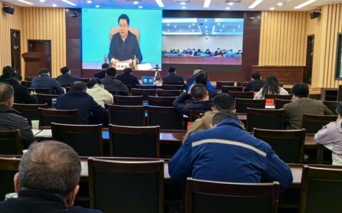 鄂州市集中收听收看全省治理欠薪冬季行动电视电话会