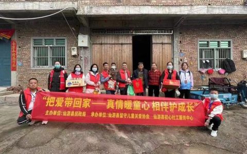 涂立桥带队走访慰问困难学生家庭