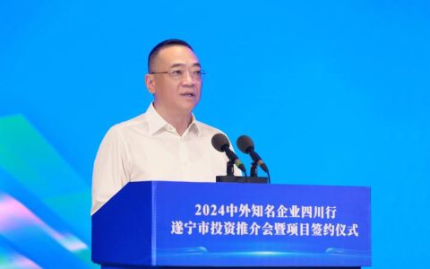 【全会精神师生谈】李寒：以二十届四中全会精神为引领，奋力构建现代化育人保障新格局】