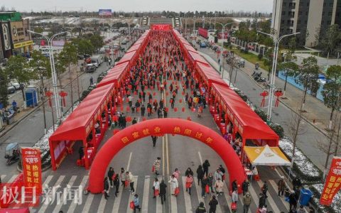 荆州举行2026年“春风行动”和“楚商回乡·返乡创业”工作新闻发布会