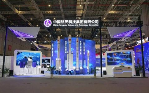 武汉航天企业集体亮相北京国际展会
